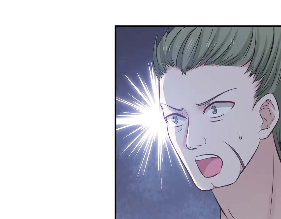 第54话 第70页