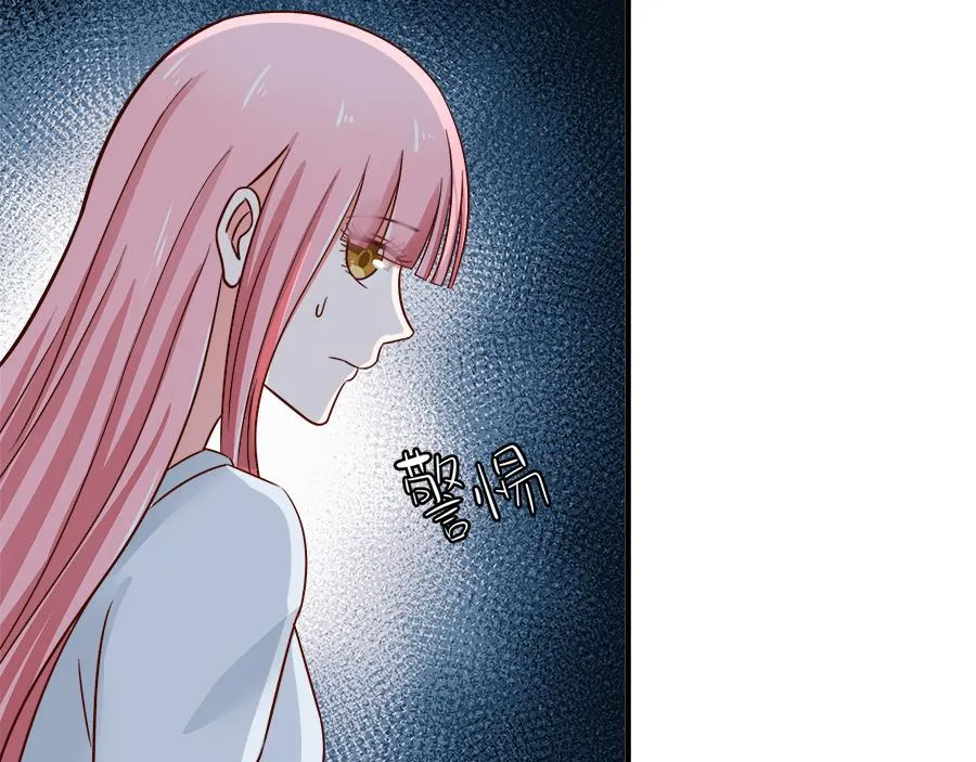 第53话 第6页