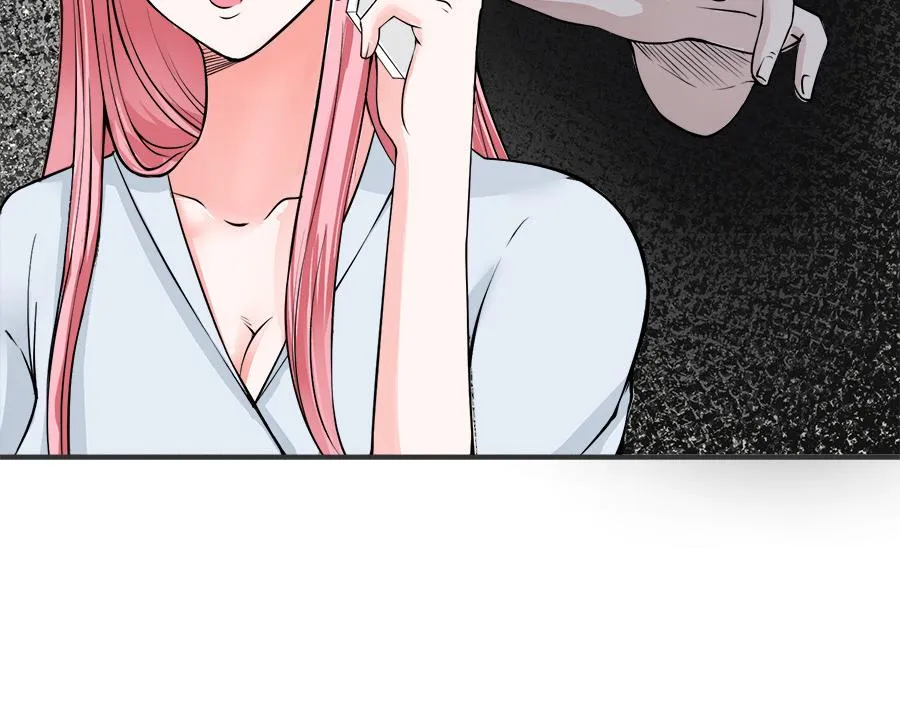 第53话 第13页