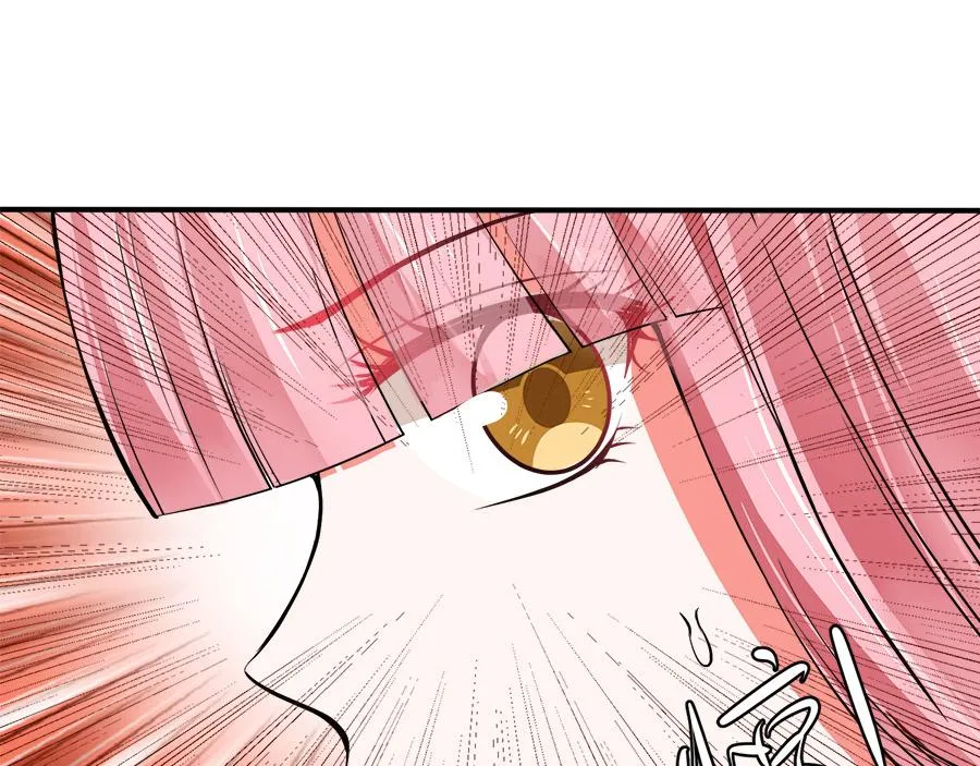 第53话 第14页