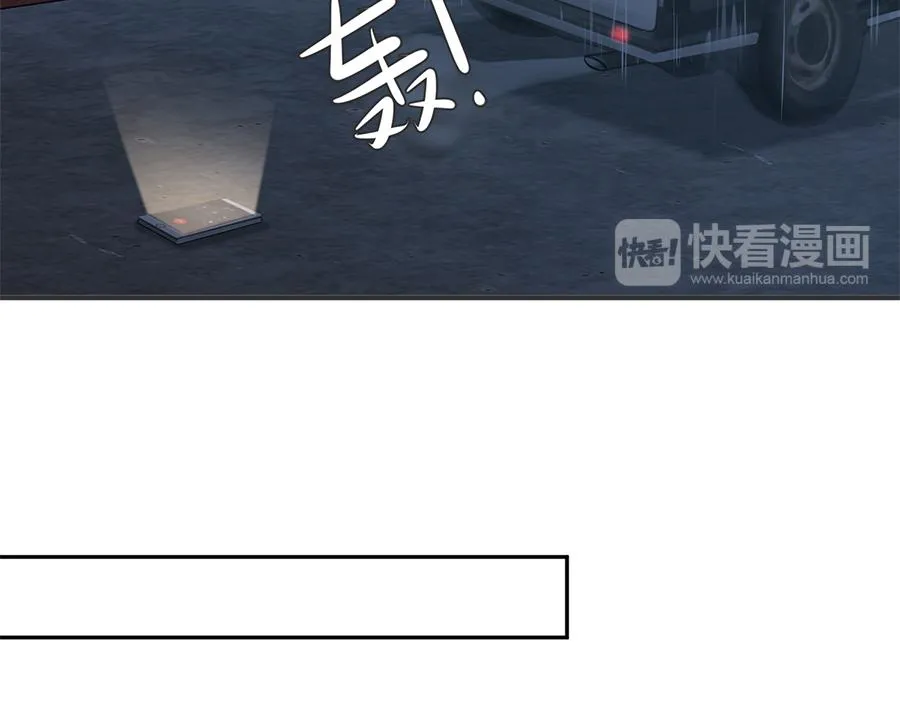 第53话 第23页
