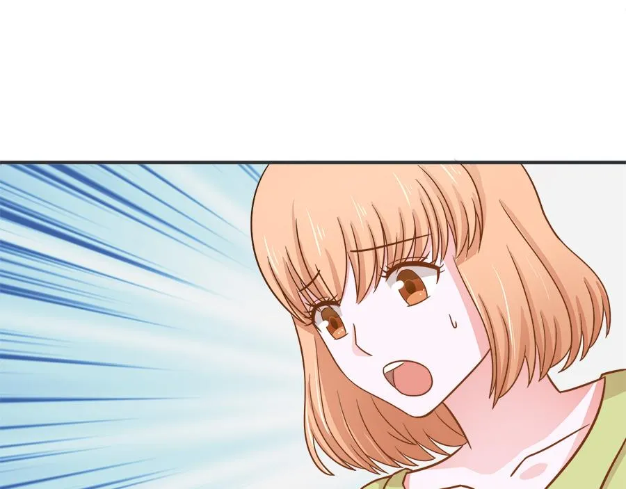 第53话 第30页