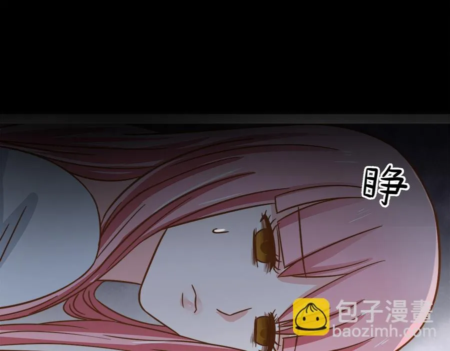 第53话 第34页