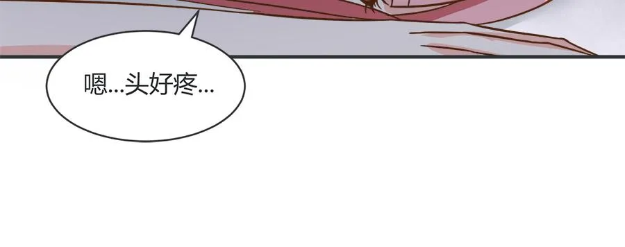 第53话 第35页