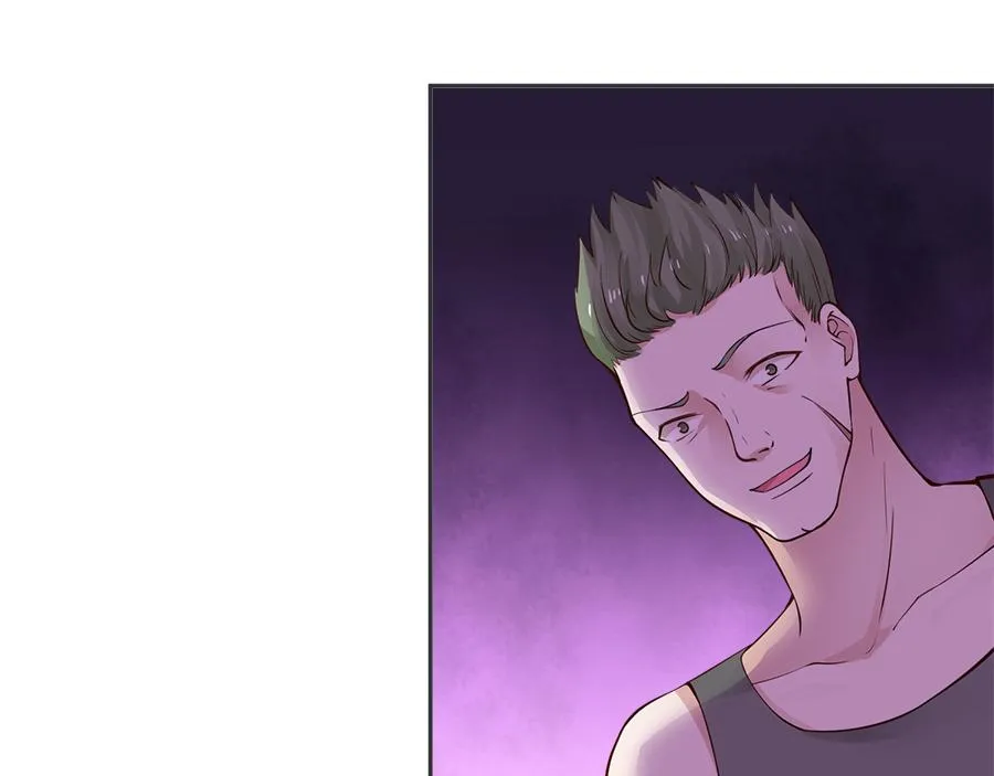 第53话 第42页