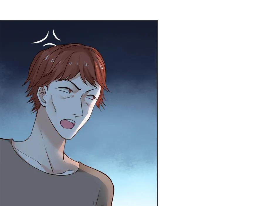 第53话 第44页