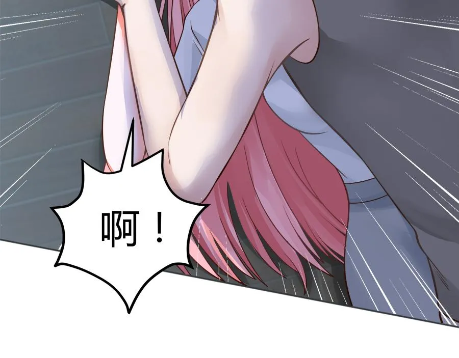 第53话 第66页
