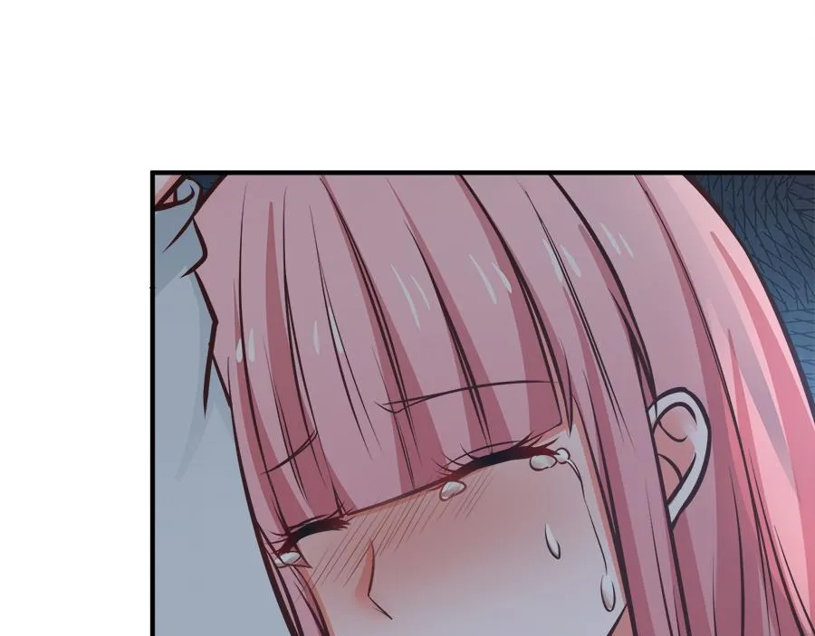 第53话 第79页