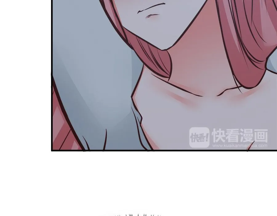 第53话 第80页