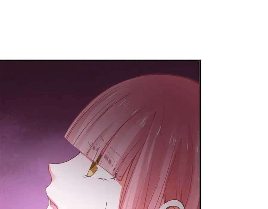 第52话 第8页