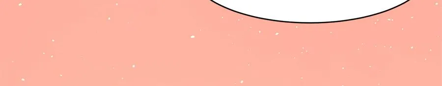 第52话 第10页