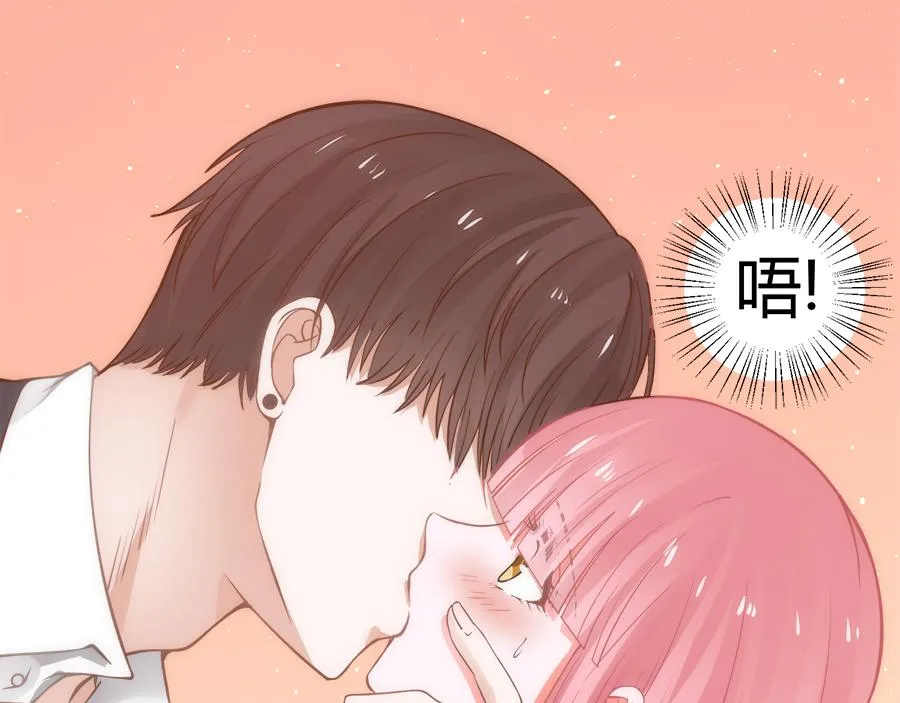 第52话 第11页