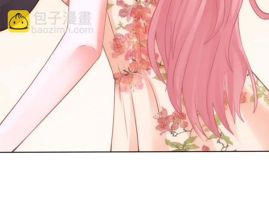 第52话 第13页