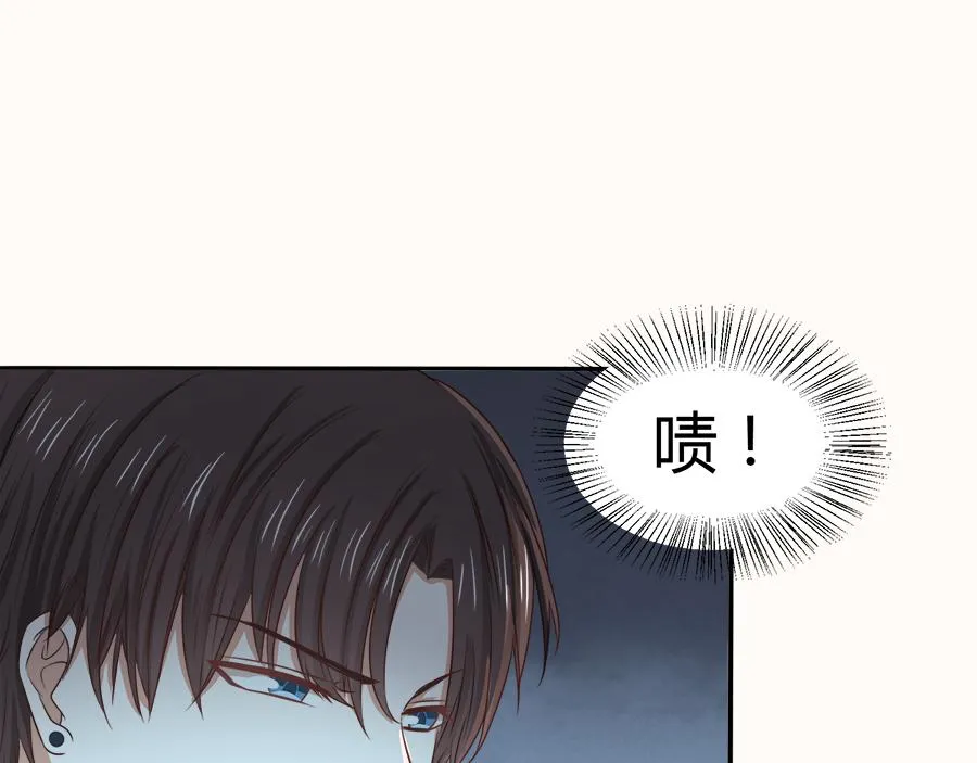 第52话 第49页