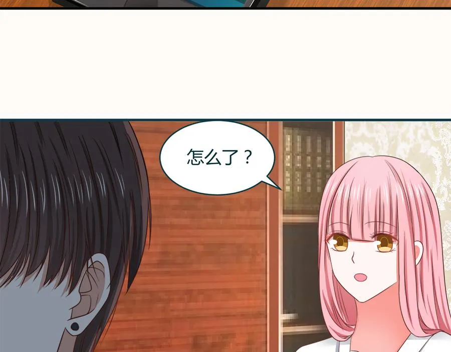 第52话 第56页