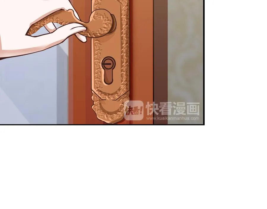 第52话 第65页