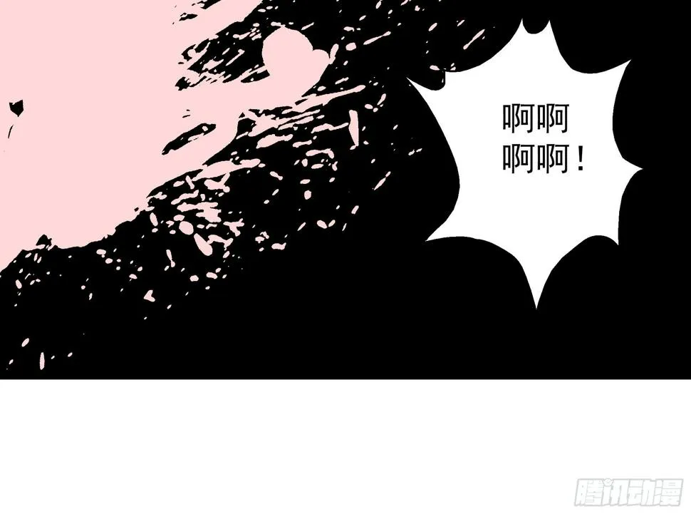 第25话 猫鼠大战-鼠克 第30页