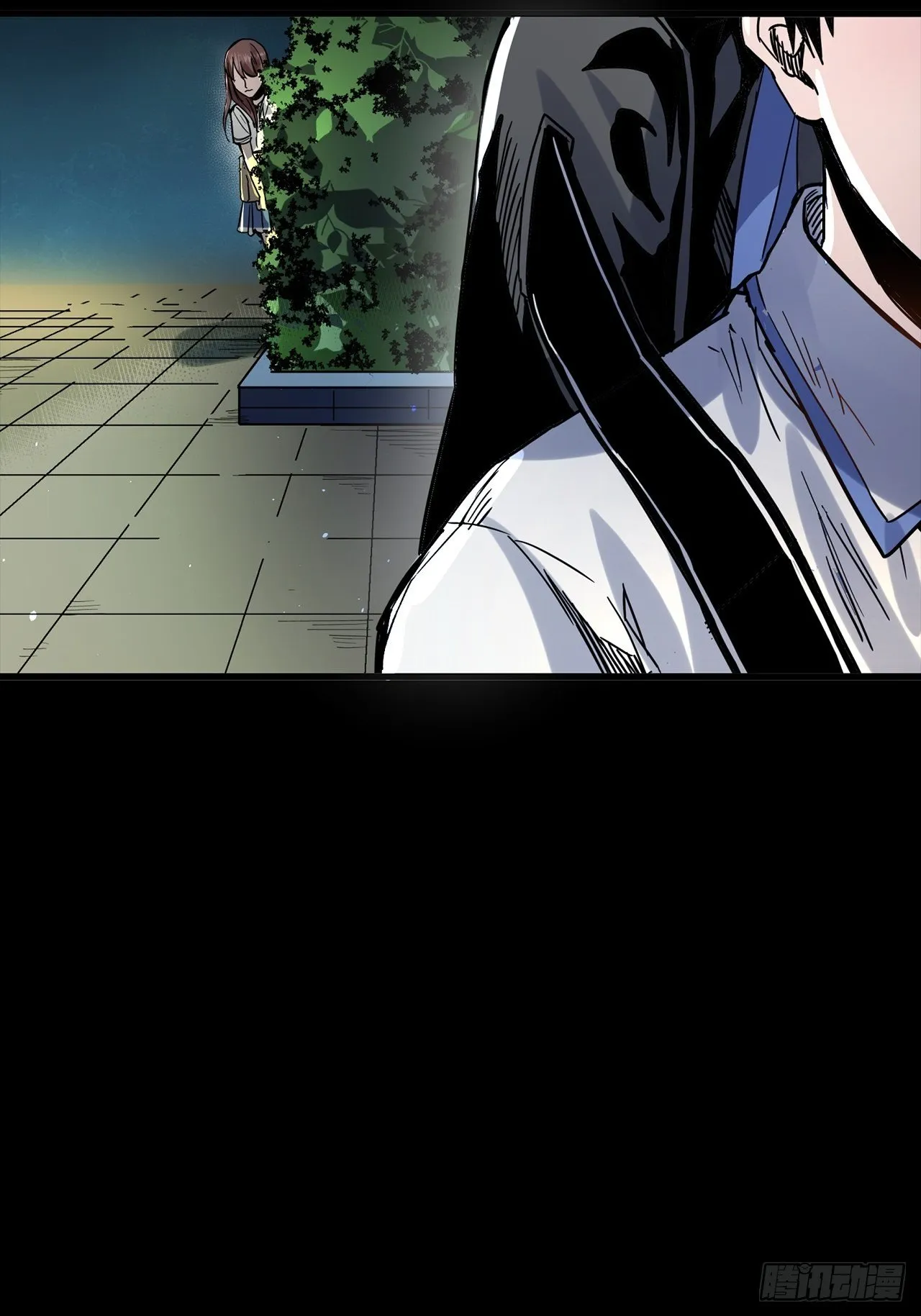 第1话 灵车漂移 第41页