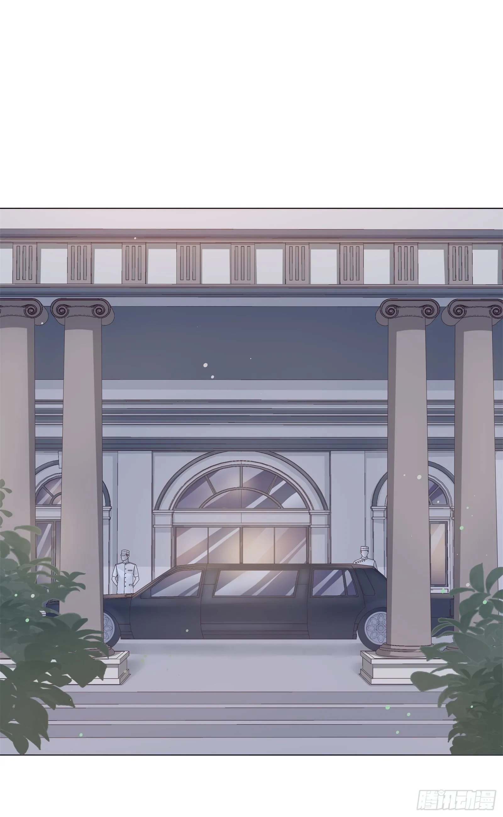 小心恶女抢总裁 第15页