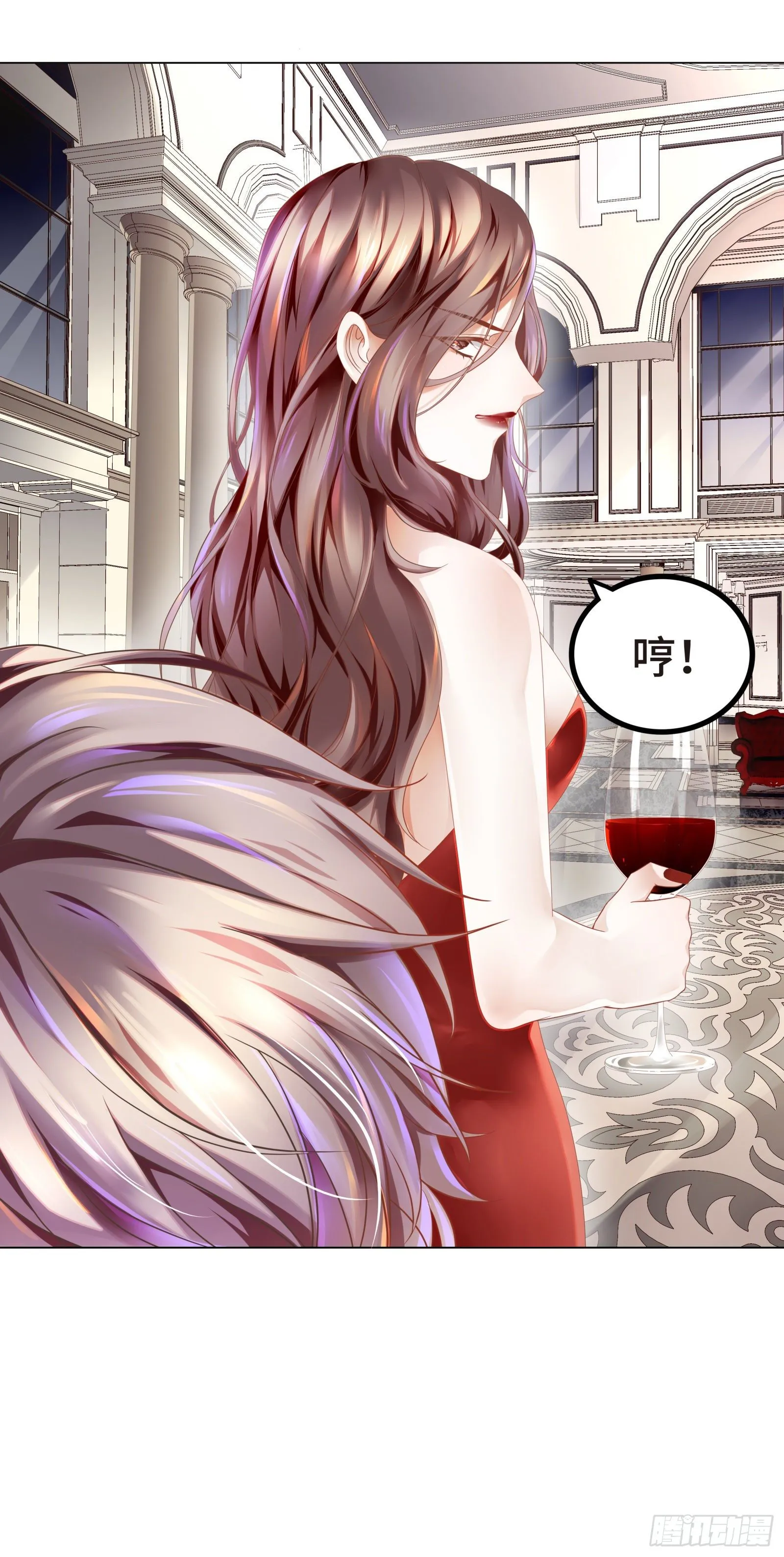 小心恶女抢总裁 第36页
