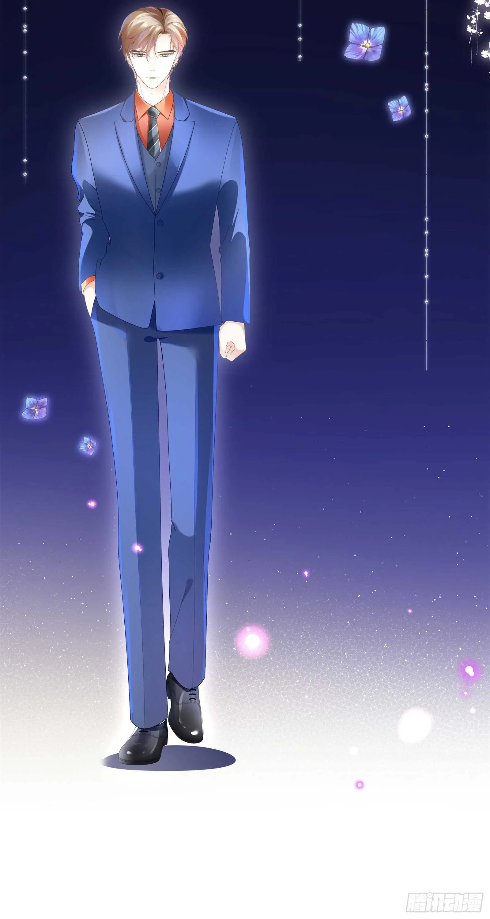 你俩未免太亲密 第25页