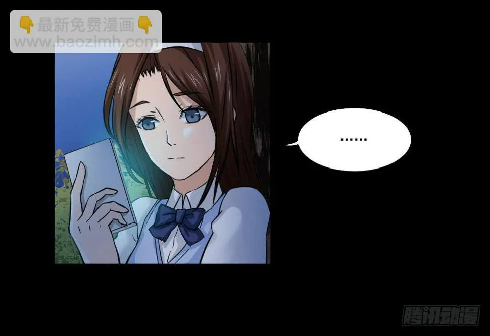 社团 第4页