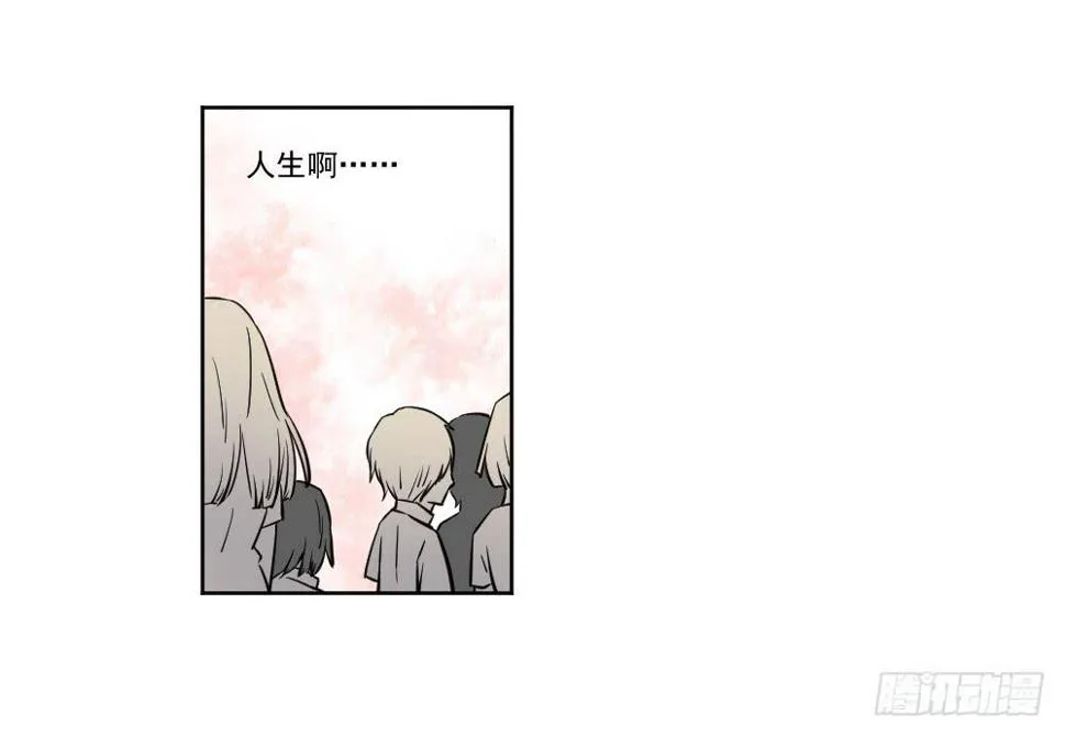 社团 第9页