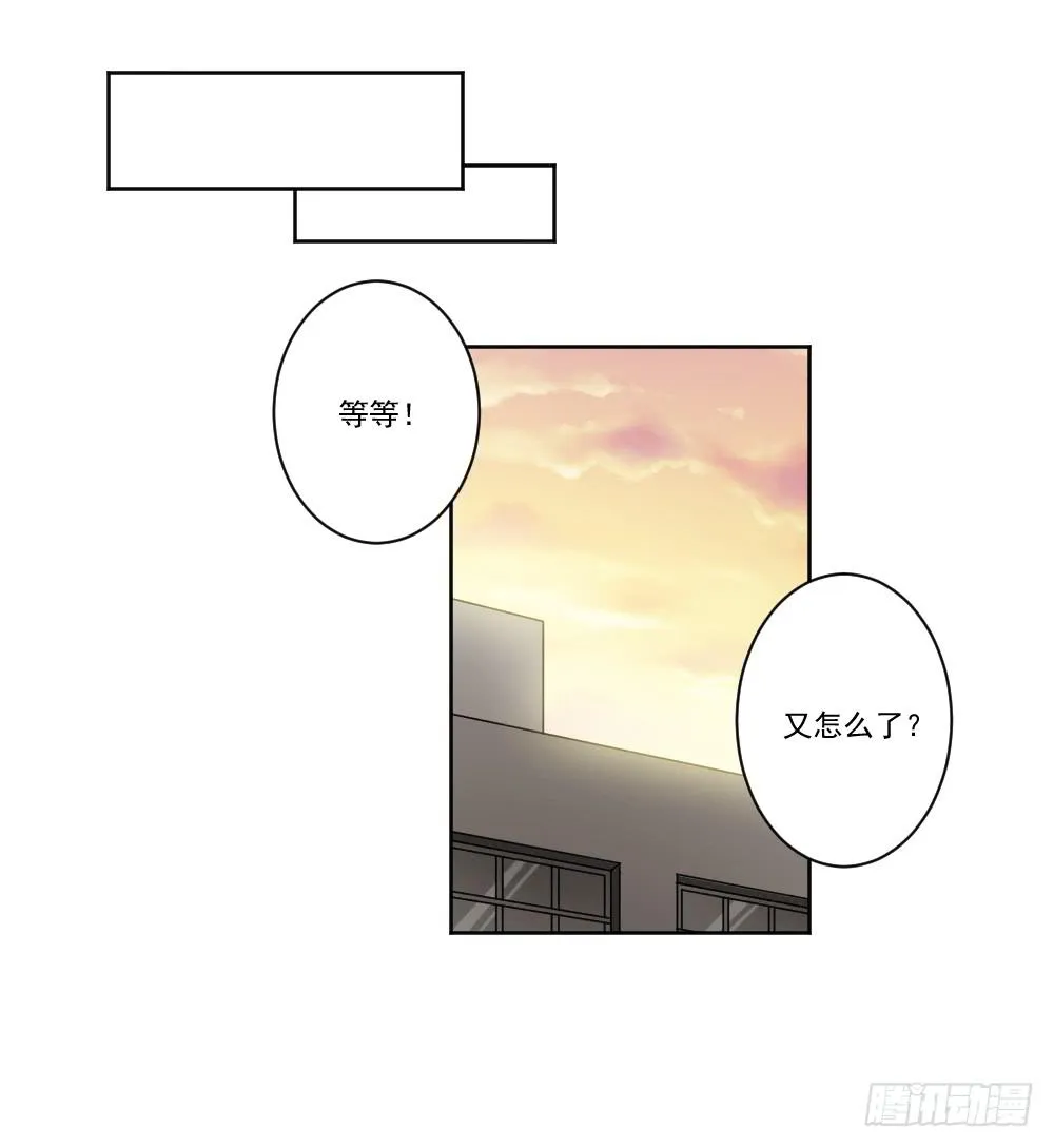 社团 第22页