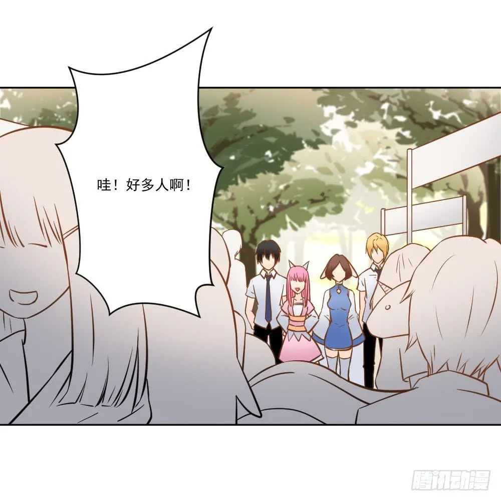社团 第31页