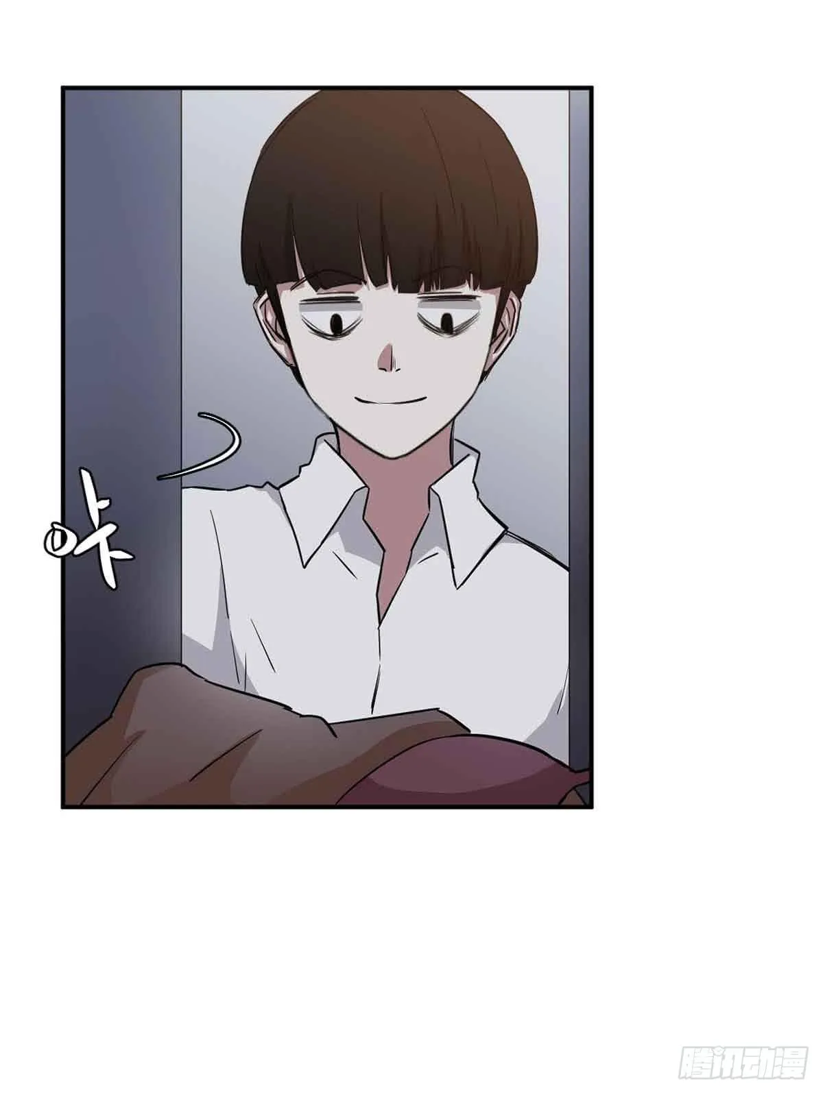 寻找犯人 第46页