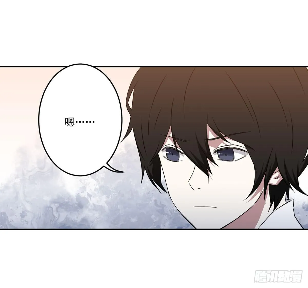 努力的成果 第48页