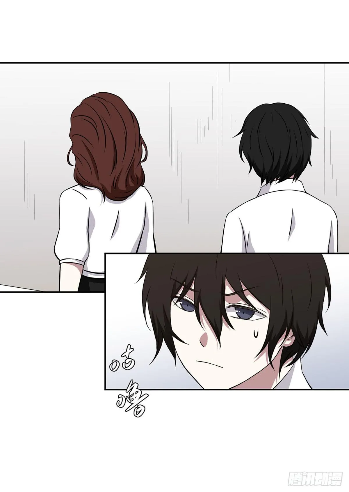 无助 第29页