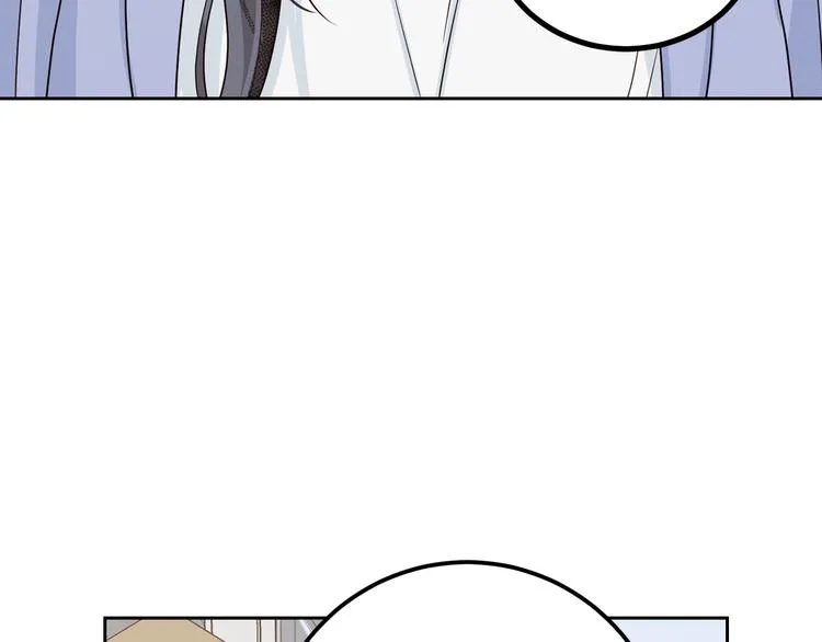 第8话 好久不见 第10页