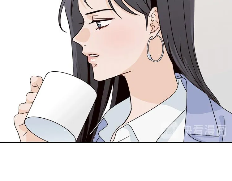 第8话 好久不见 第16页