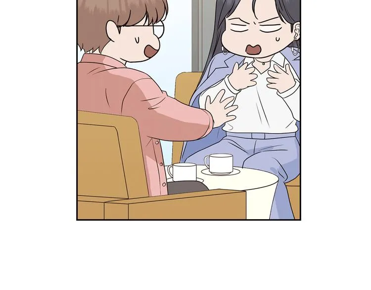 第8话 好久不见 第55页