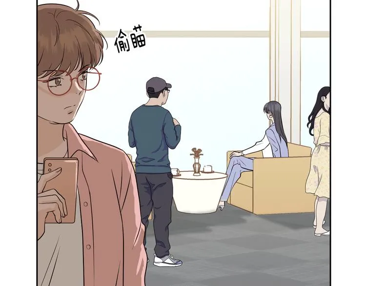 第8话 好久不见 第59页