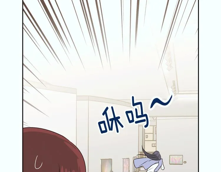 第8话 好久不见 第104页