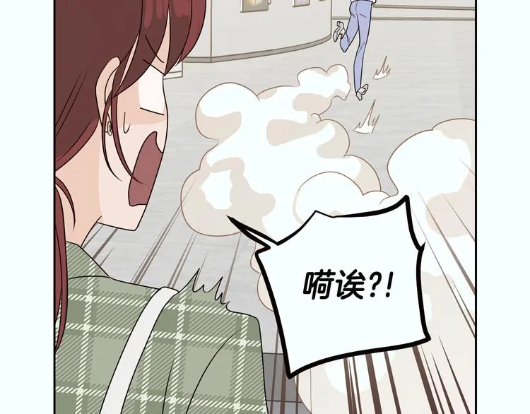 第8话 好久不见 第105页