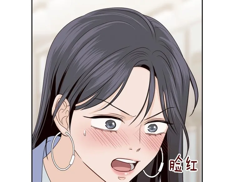 第8话 好久不见 第125页