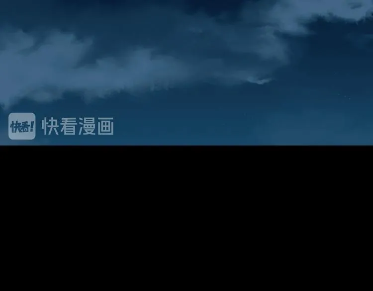 第8话 好久不见 第133页
