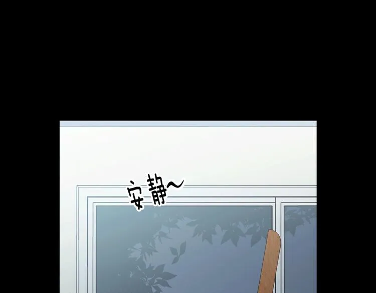 第8话 好久不见 第150页