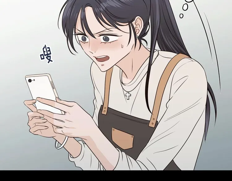 第8话 好久不见 第153页