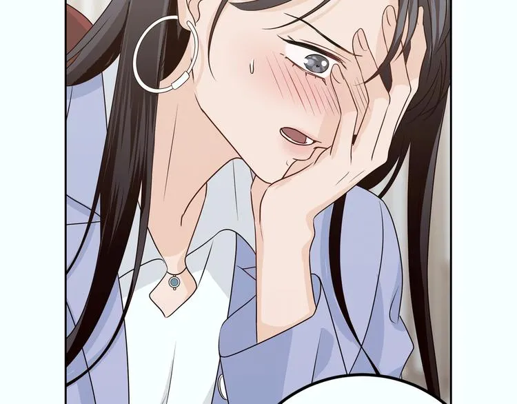 第8话 好久不见 第183页