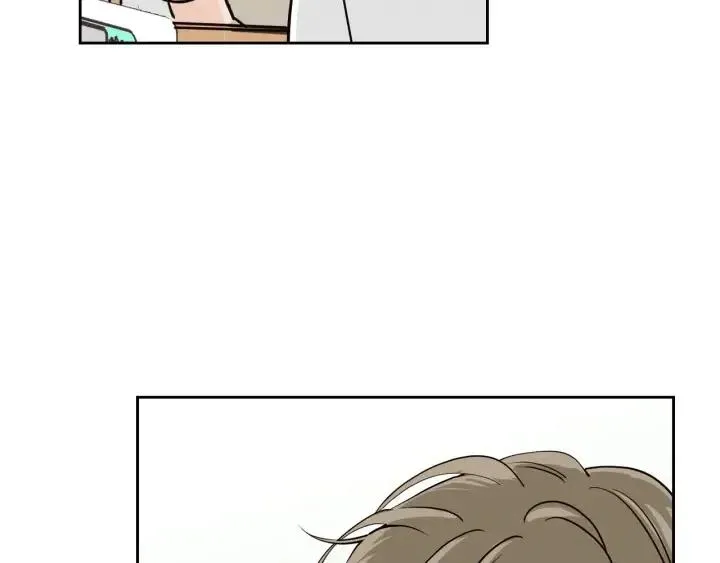 第5话 破裂 第13页