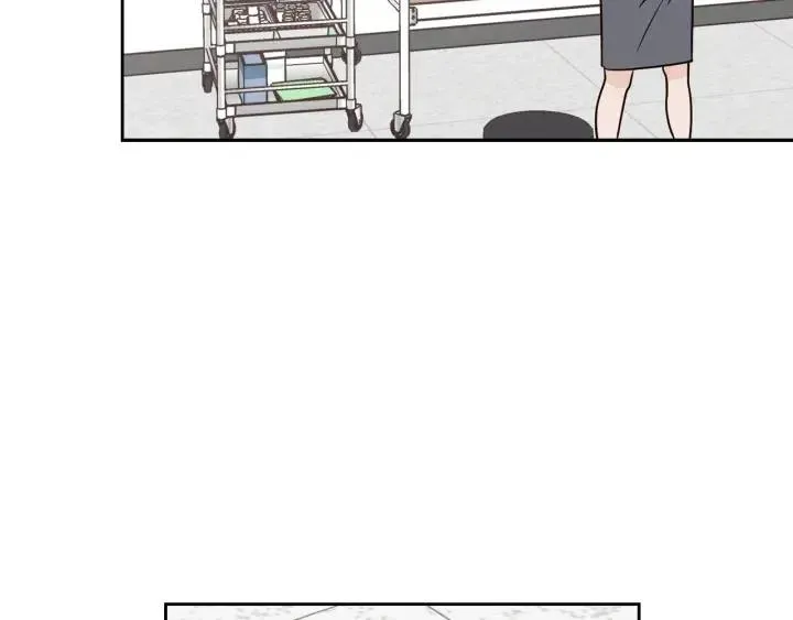 第5话 破裂 第19页