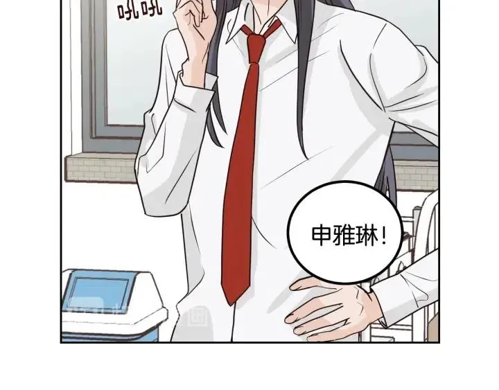 第5话 破裂 第35页