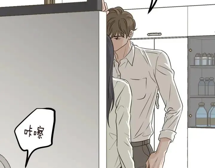 第5话 破裂 第59页