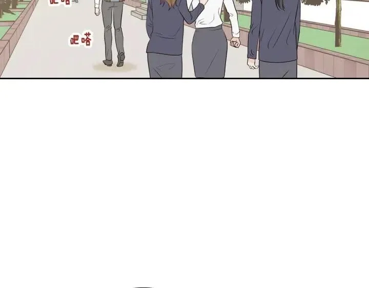 第5话 破裂 第91页