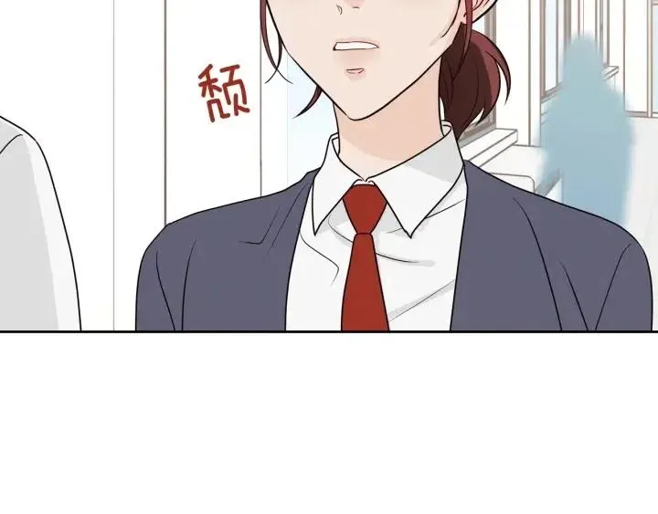 第5话 破裂 第110页