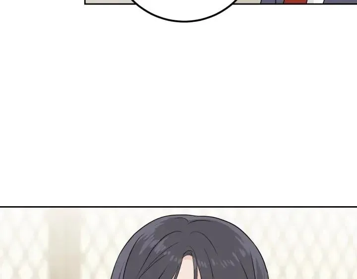 第5话 破裂 第130页